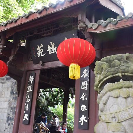 Xishu Garden Inn Chengdu Eksteriør bilde
