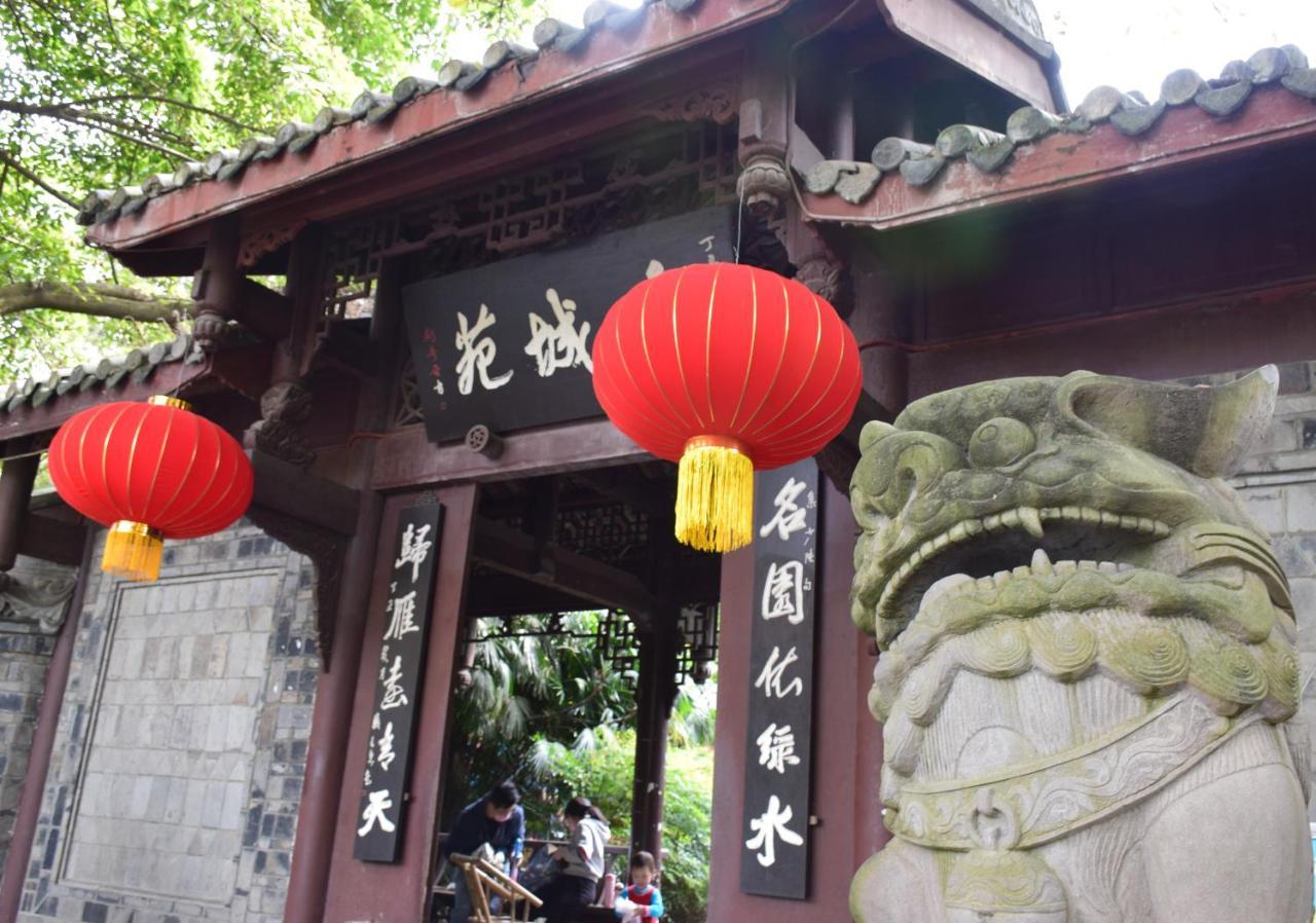 Xishu Garden Inn Chengdu Eksteriør bilde