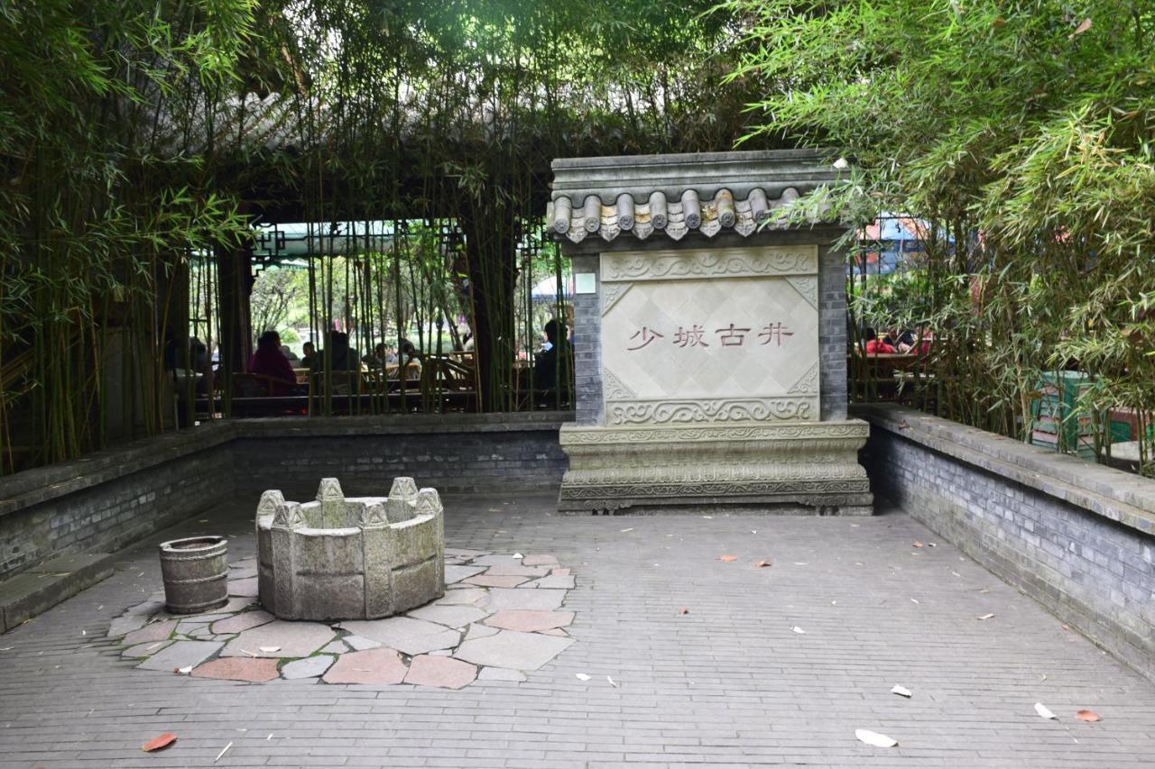 Xishu Garden Inn Chengdu Eksteriør bilde